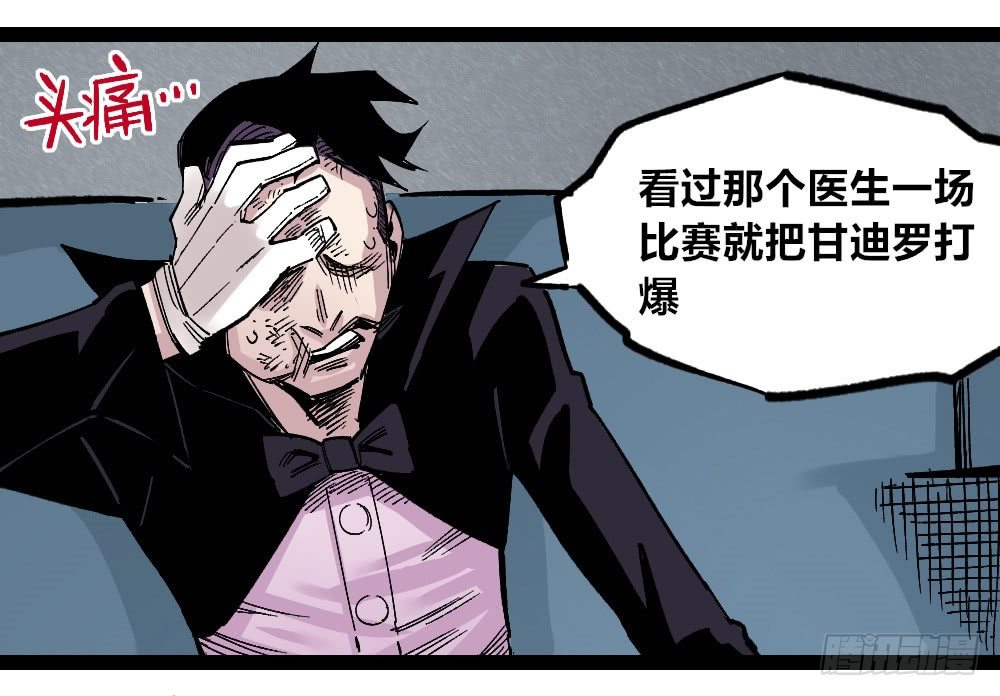 第 57 页