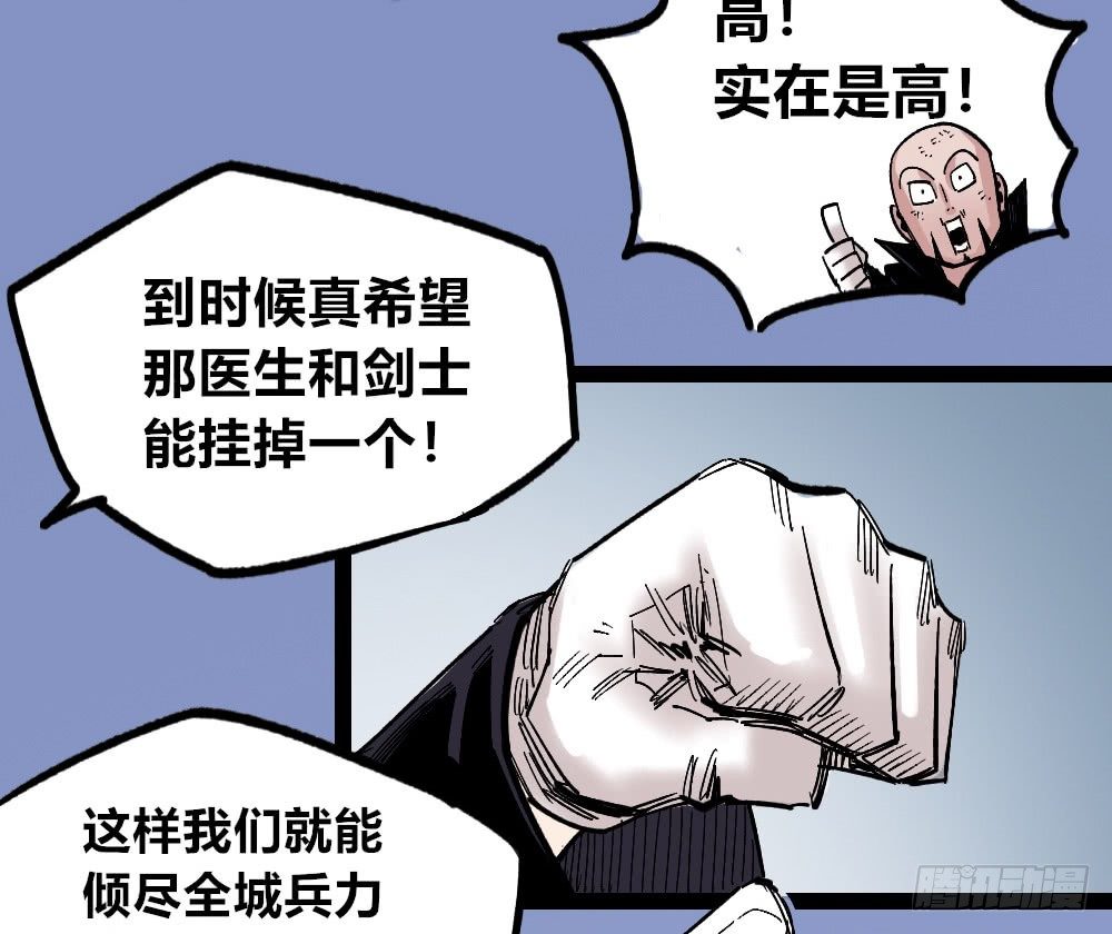 第 62 页