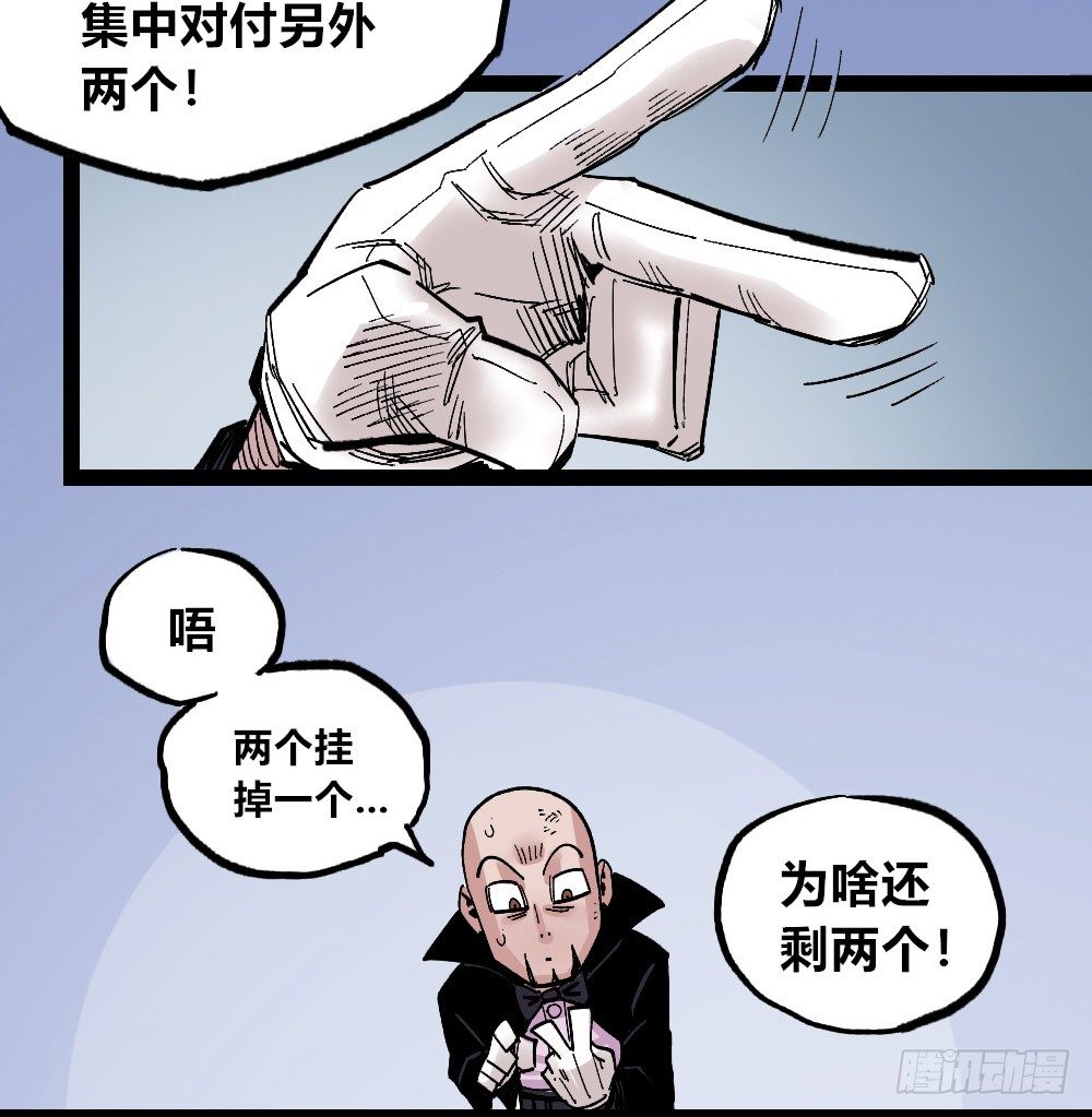 第 63 页