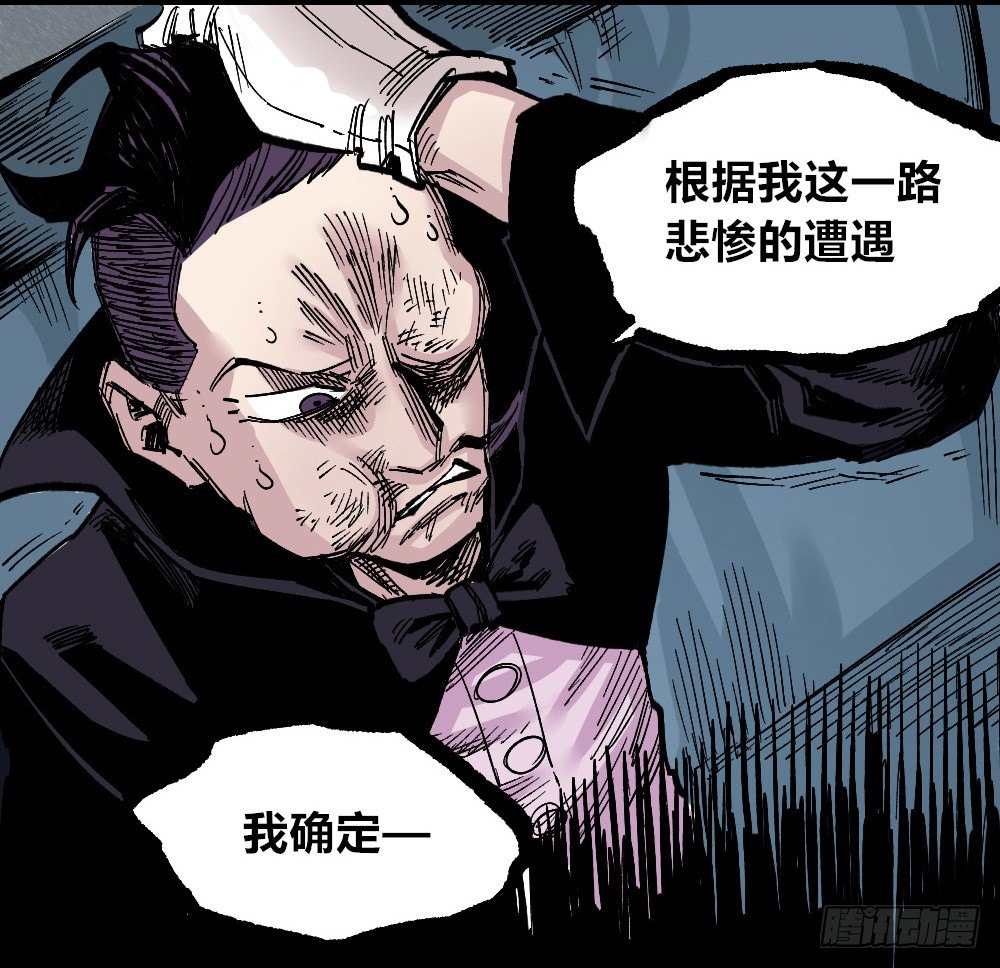 第 65 页