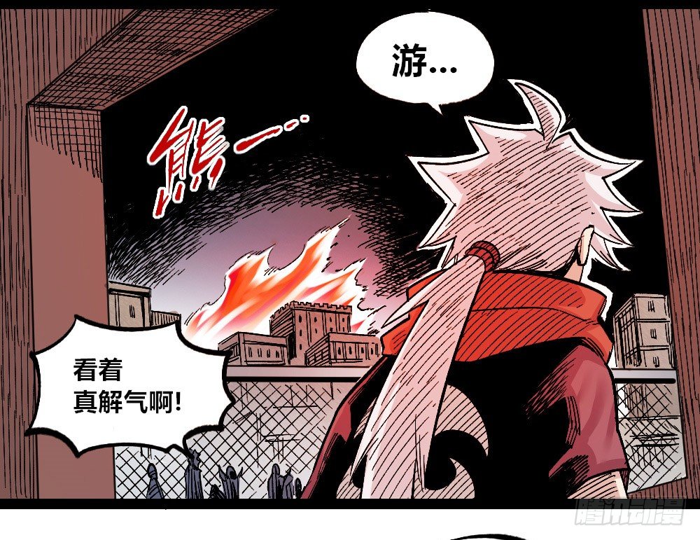 第 21 页
