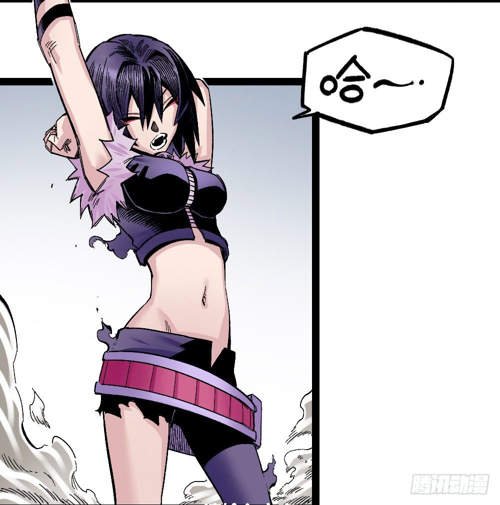 第 40 页