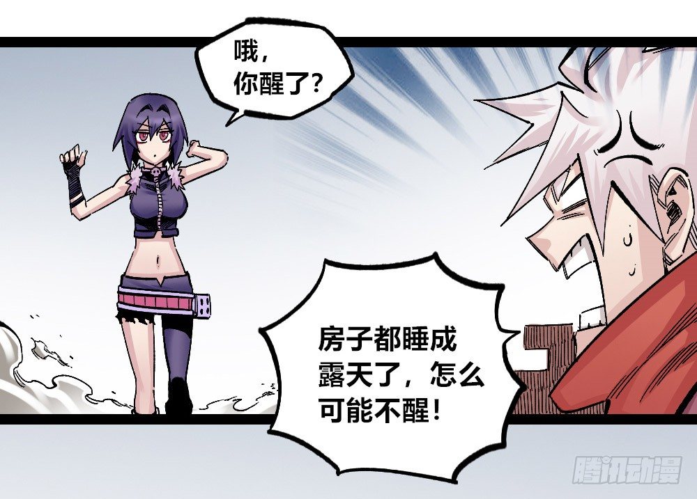 第 41 页