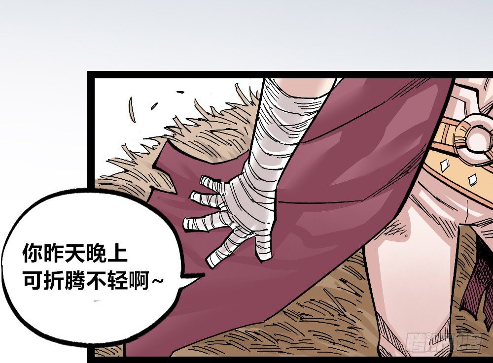 第 42 页