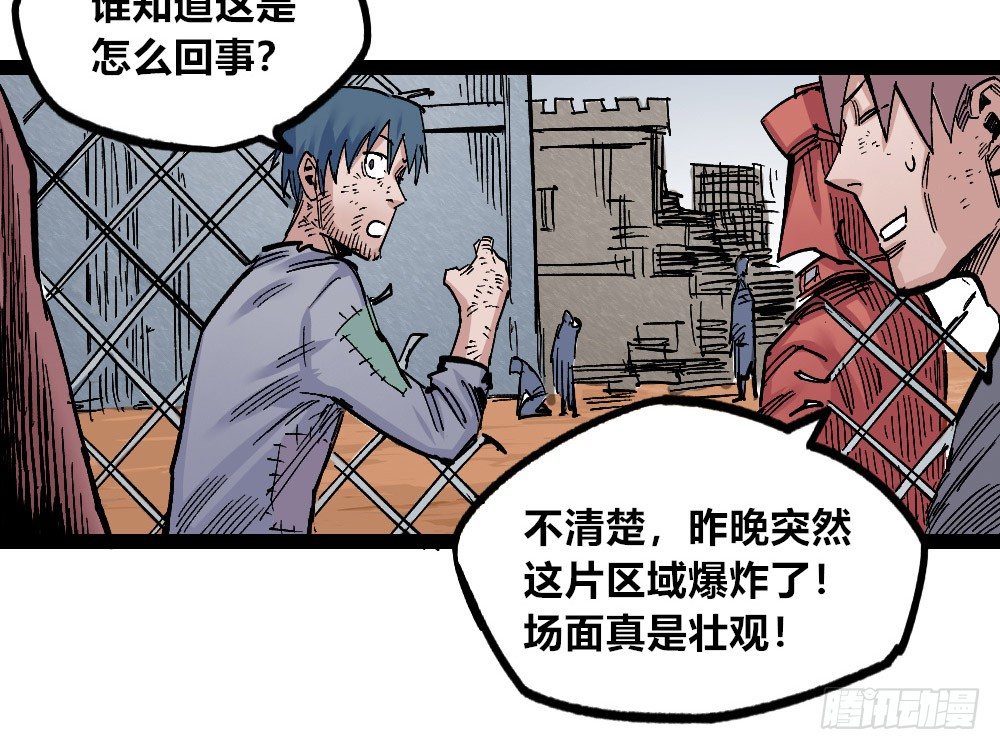 第 47 页