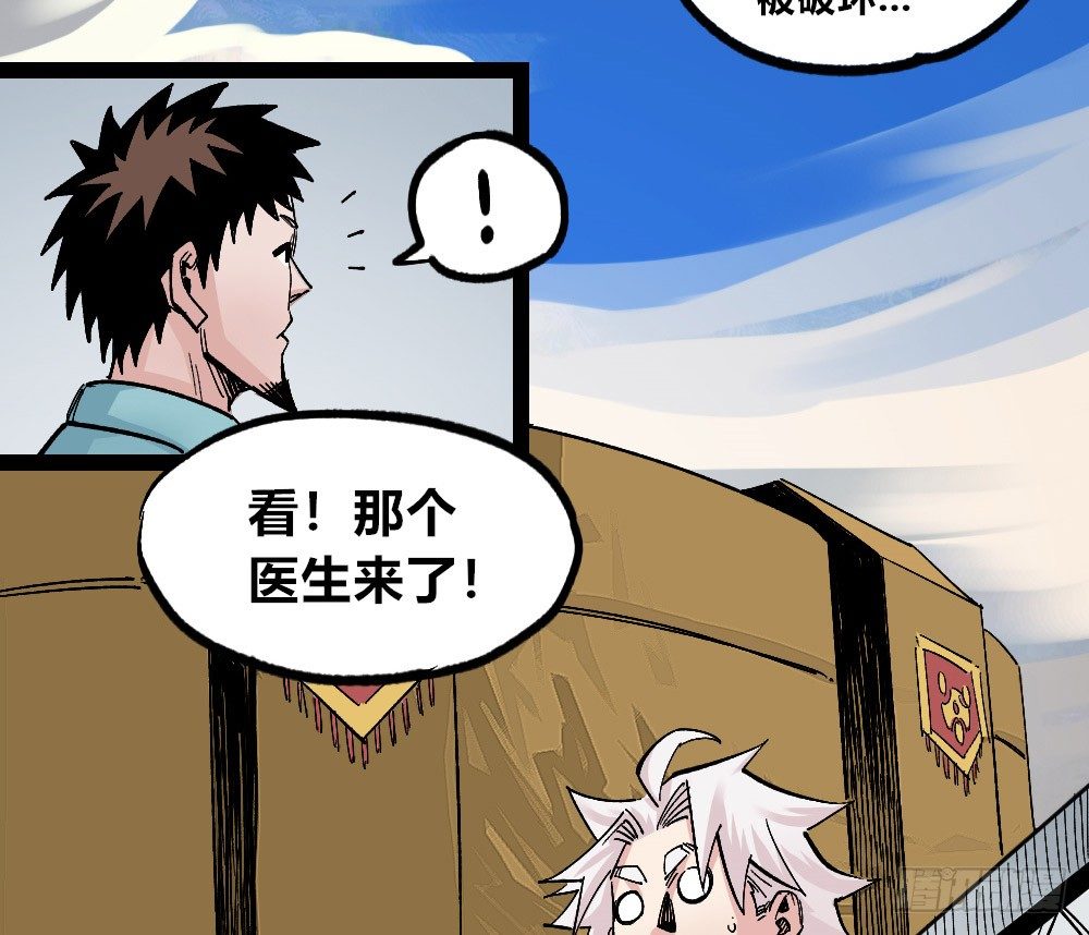 第 63 页