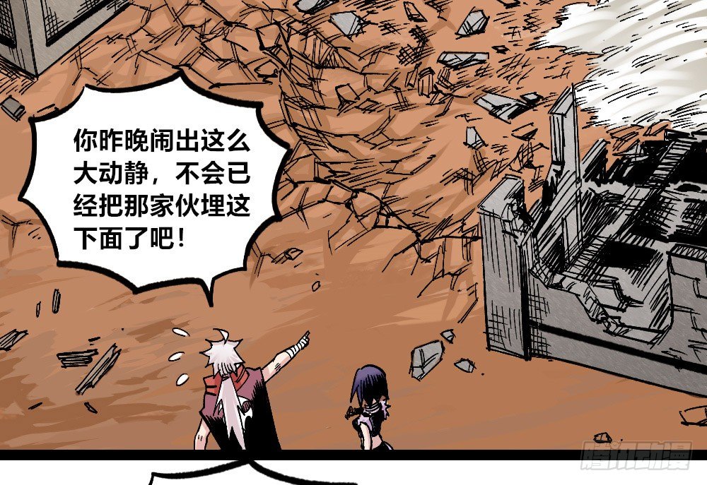第 65 页
