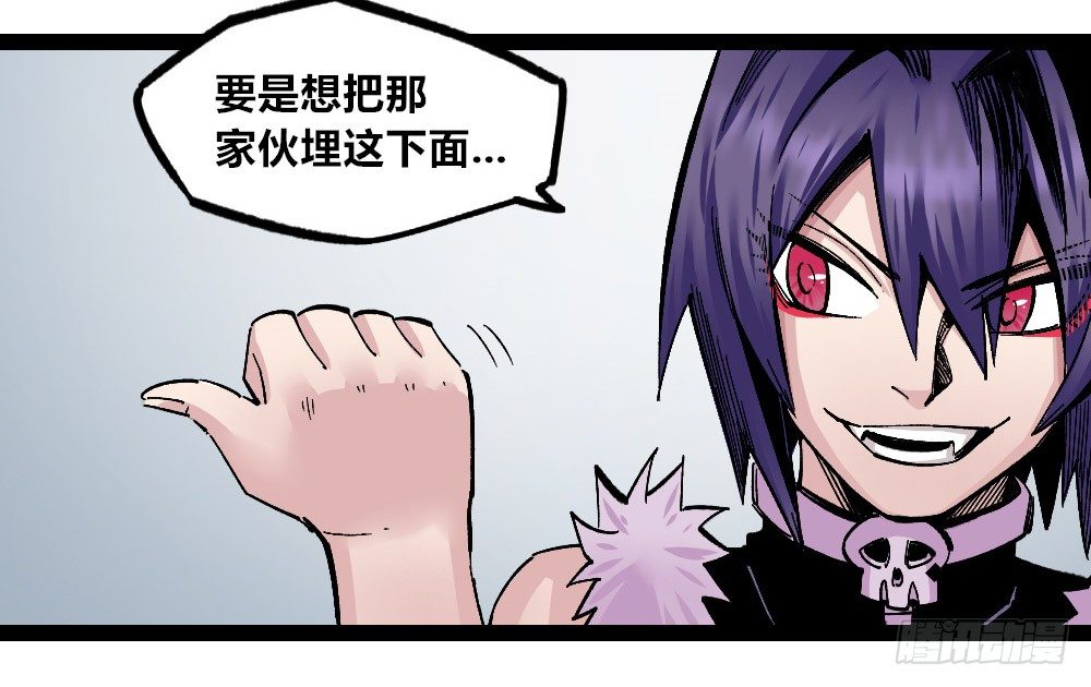第 67 页