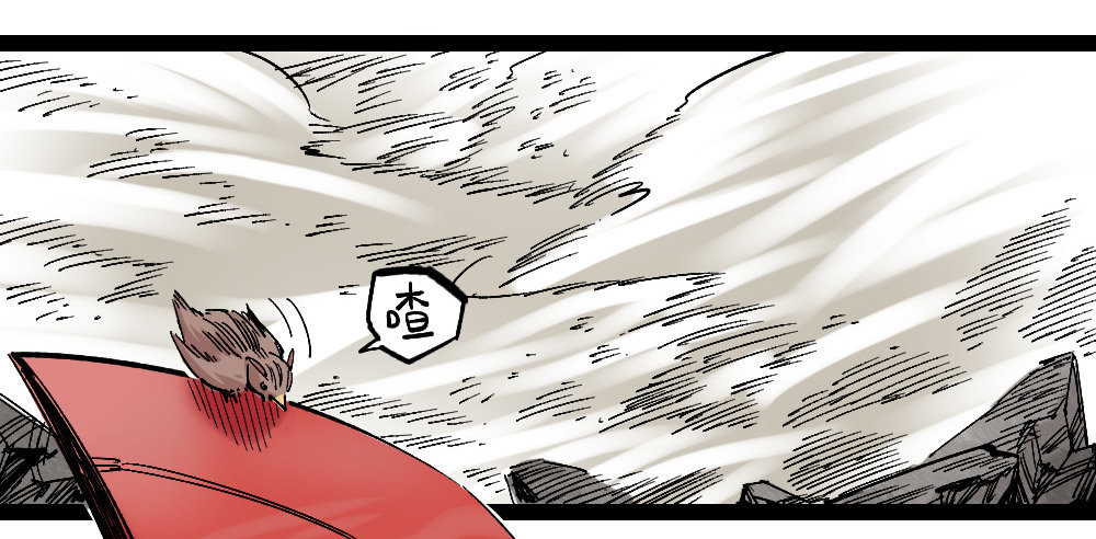 第 68 页