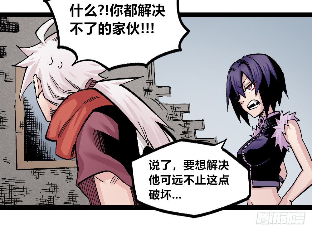 第 72 页