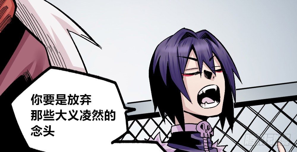 第 74 页