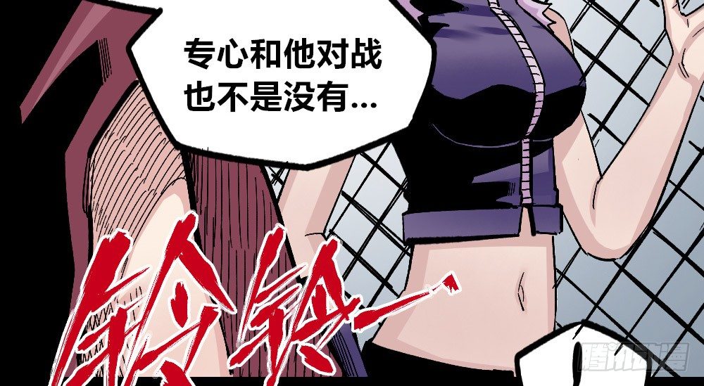 第 75 页