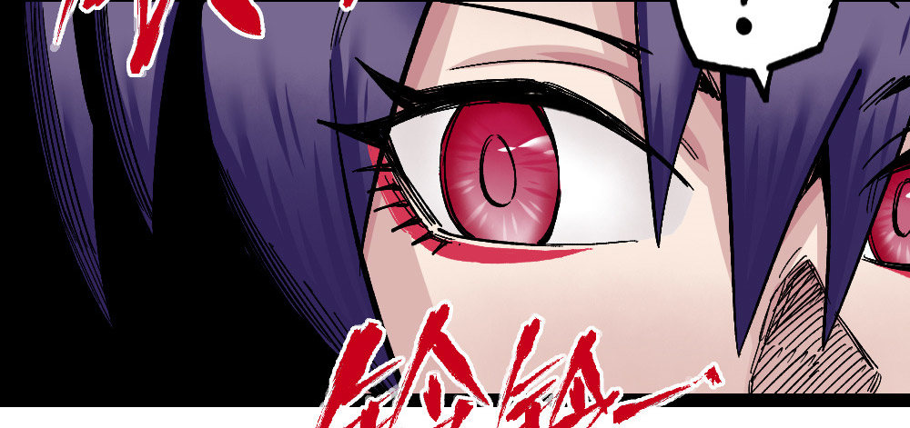 第 76 页