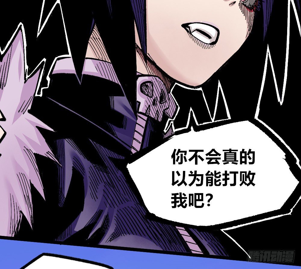 第 81 页