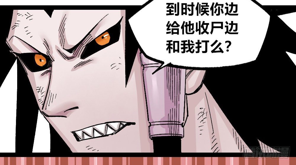 第 83 页