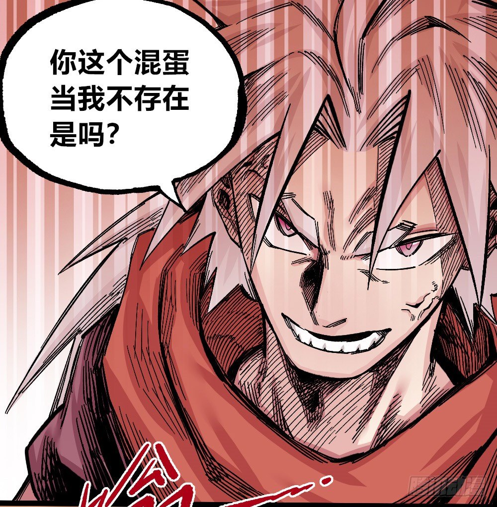 第 85 页