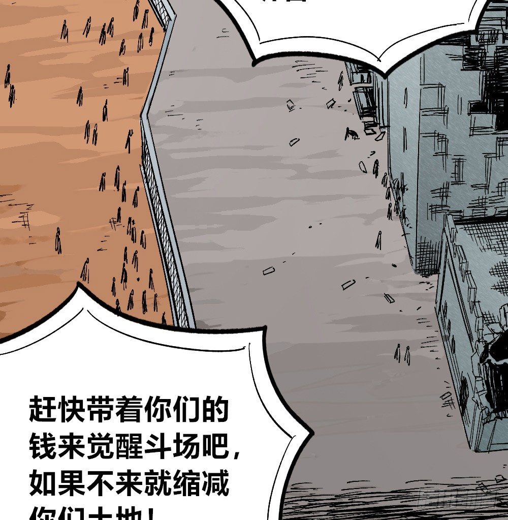 第 87 页