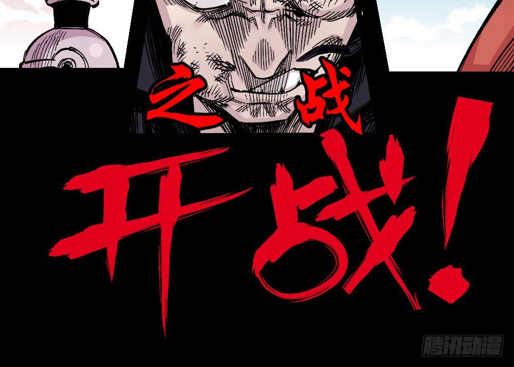 第 89 页