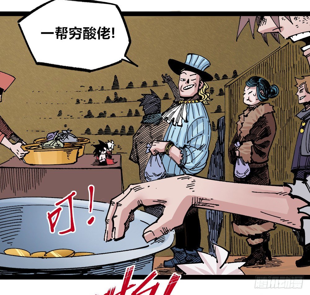 第 46 页