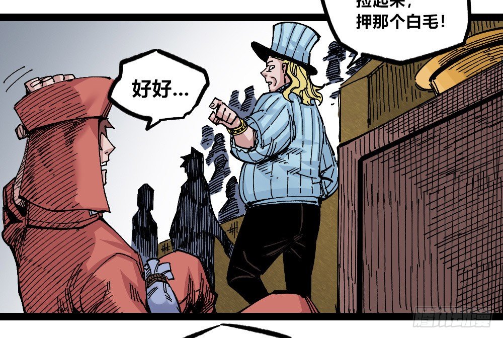 第 48 页