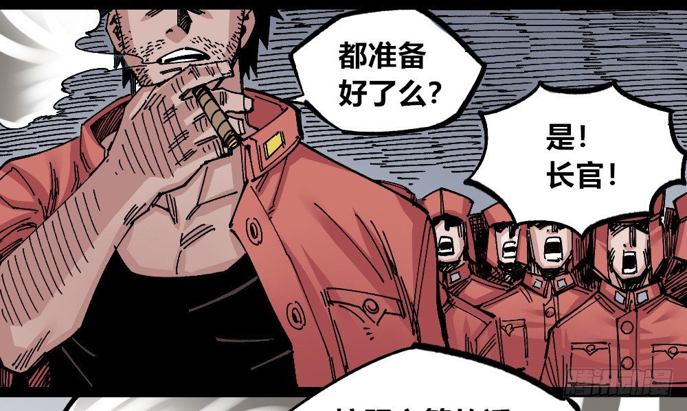 第 51 页