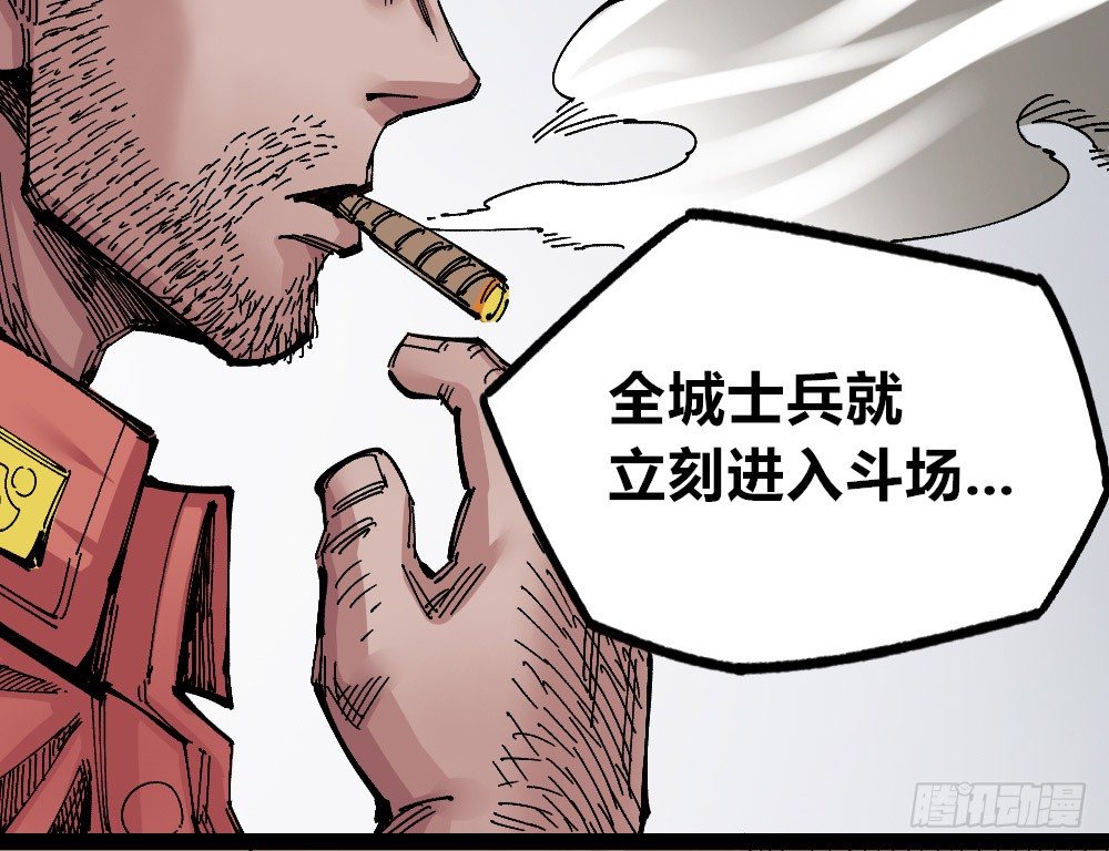 第 53 页