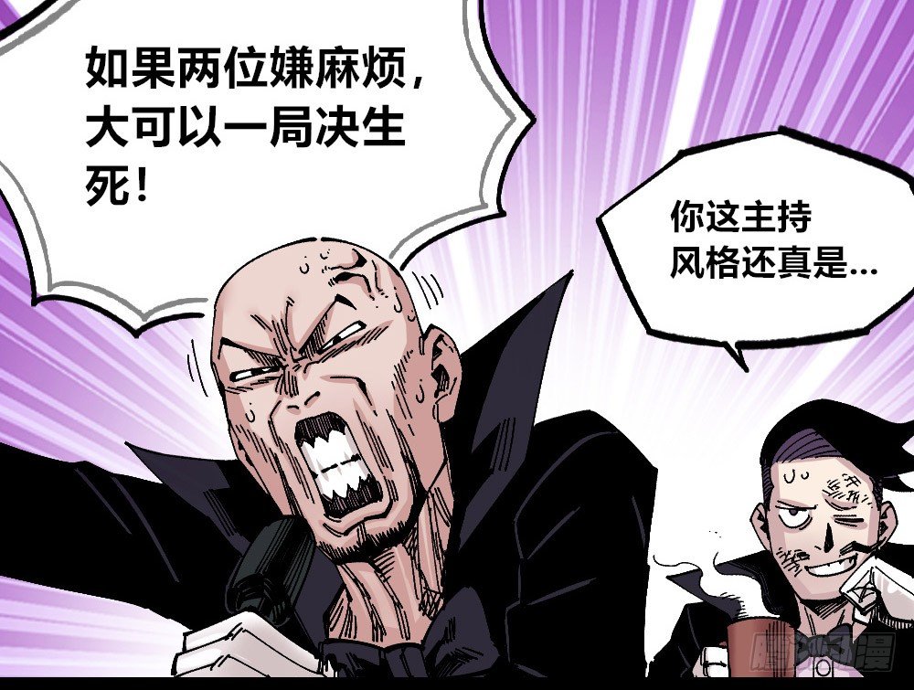 第 62 页