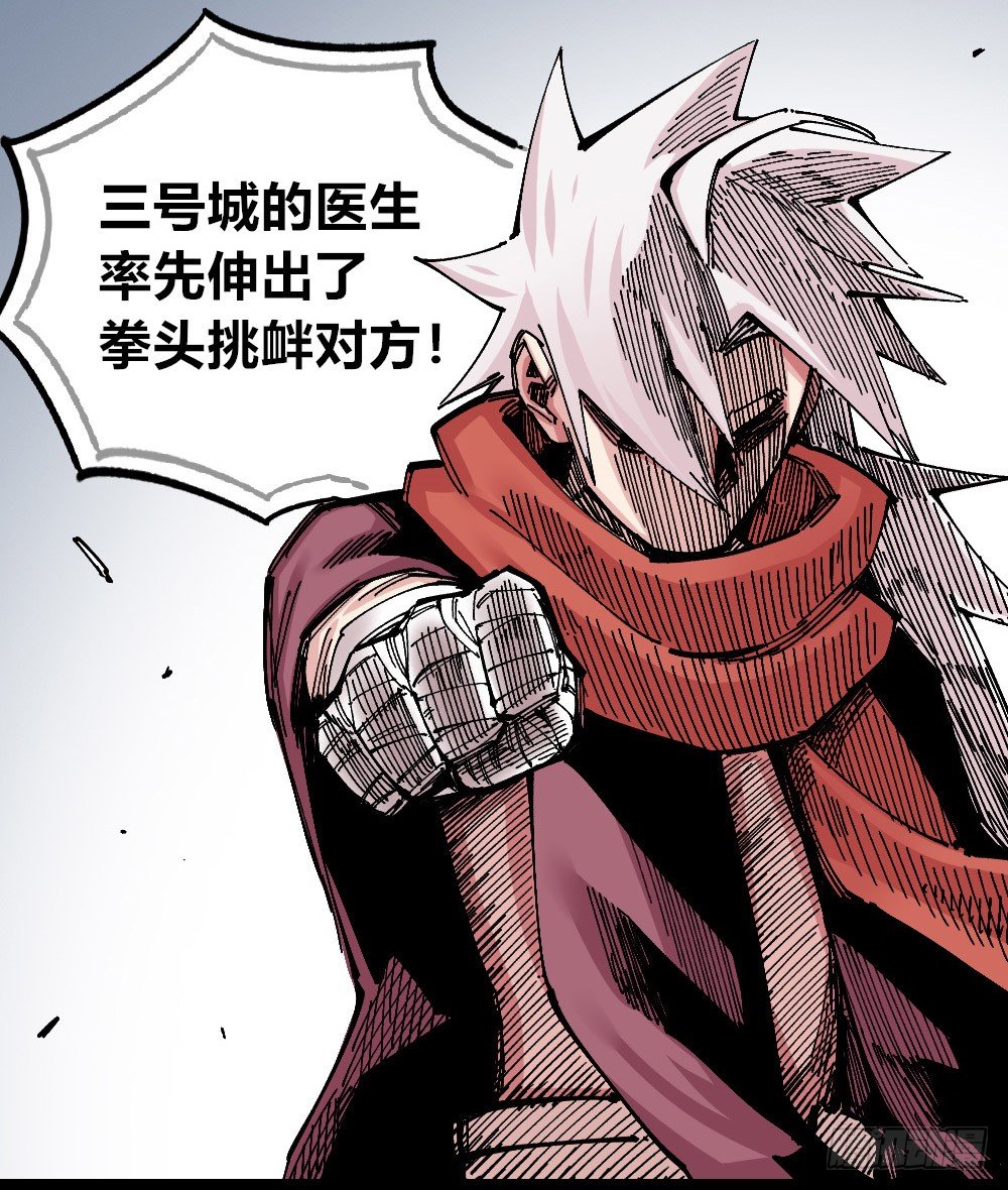 第 67 页