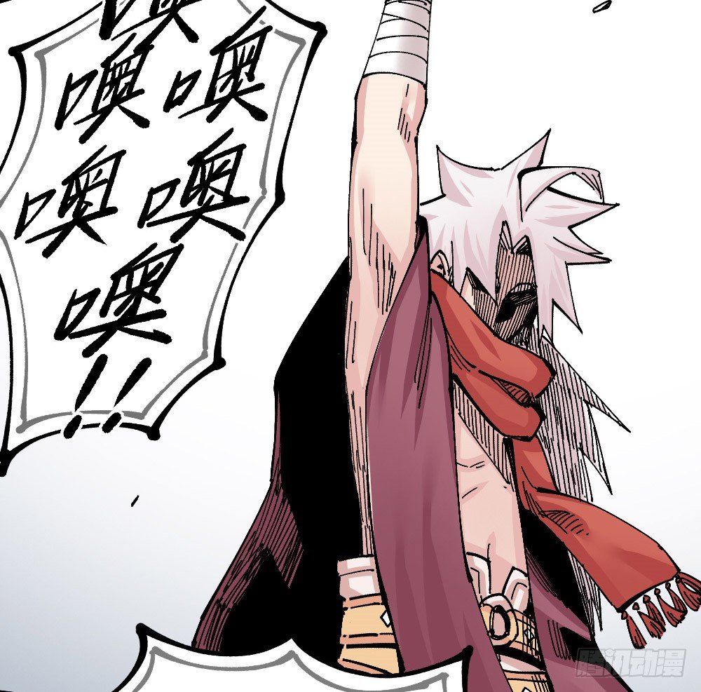 第 71 页