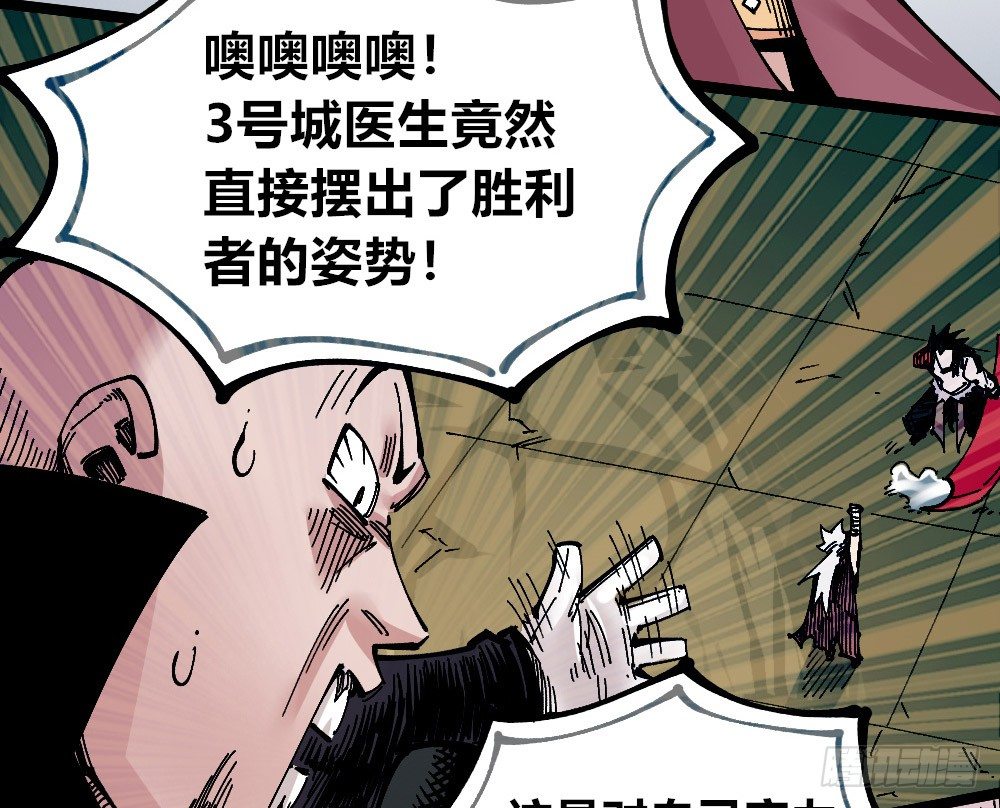 第 72 页