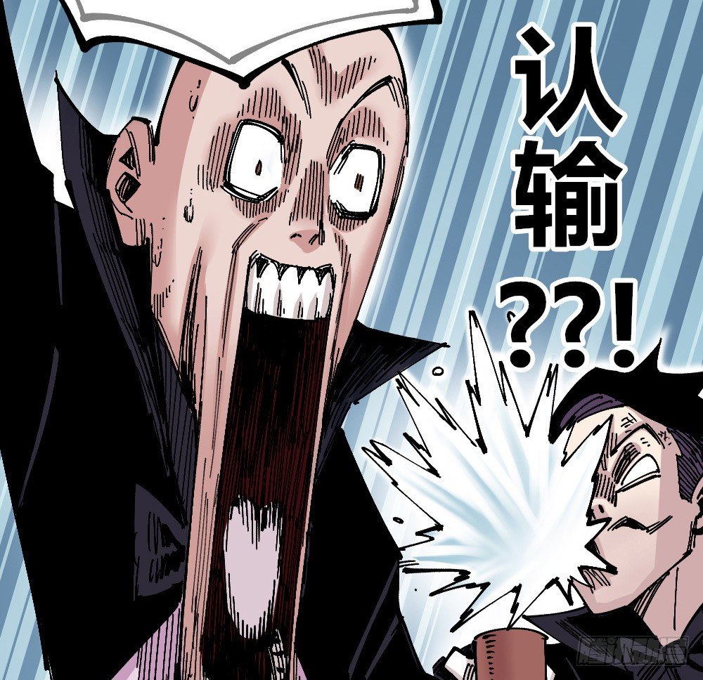 第 77 页