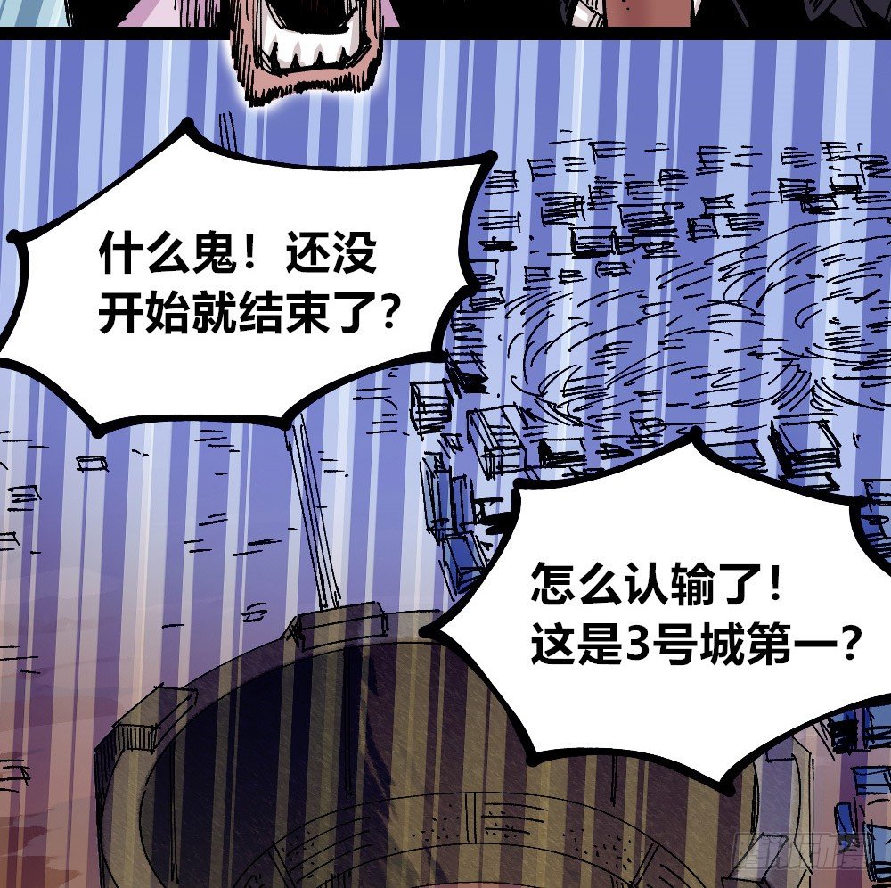 第 78 页