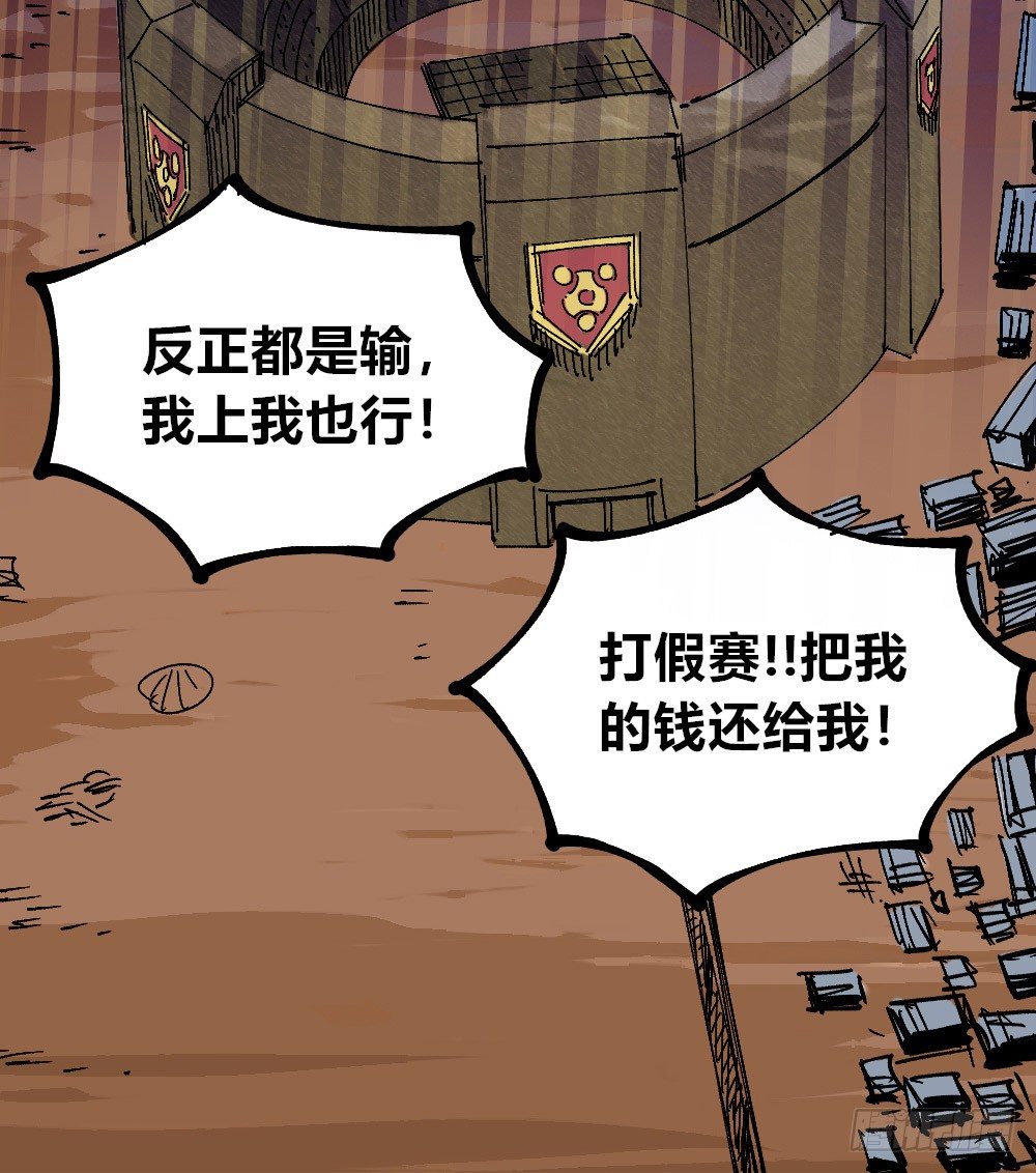 第 79 页
