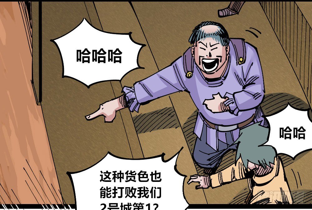 第 44 页