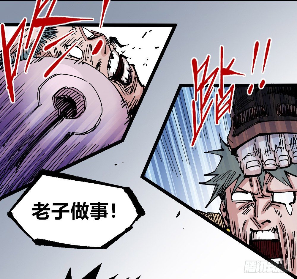 第 46 页