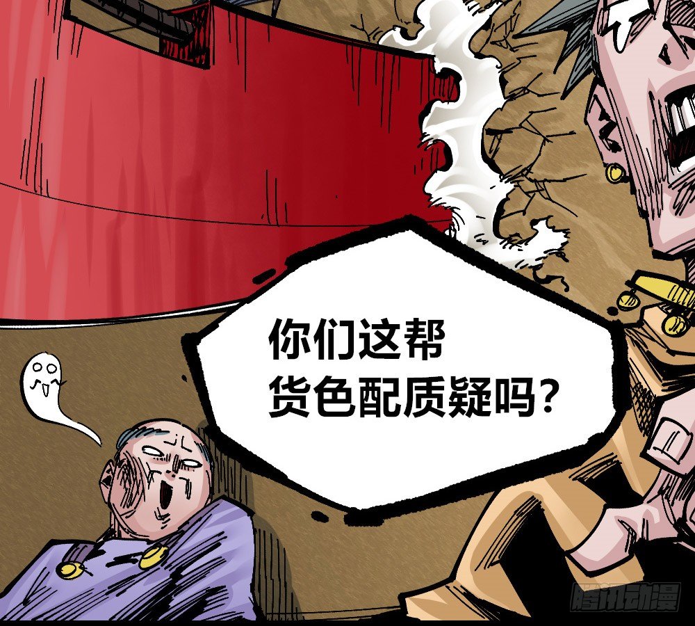 第 48 页
