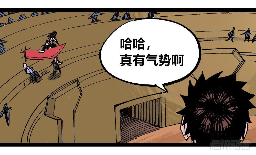 第 50 页