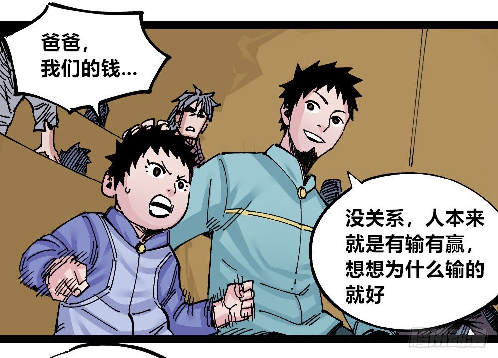 第 51 页