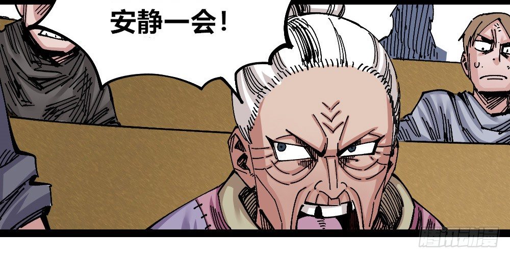 第 56 页