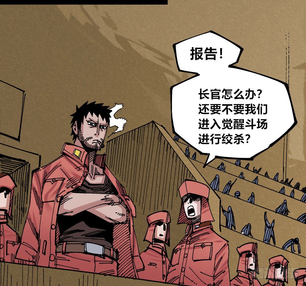 第 58 页