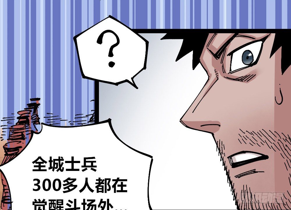 第 63 页
