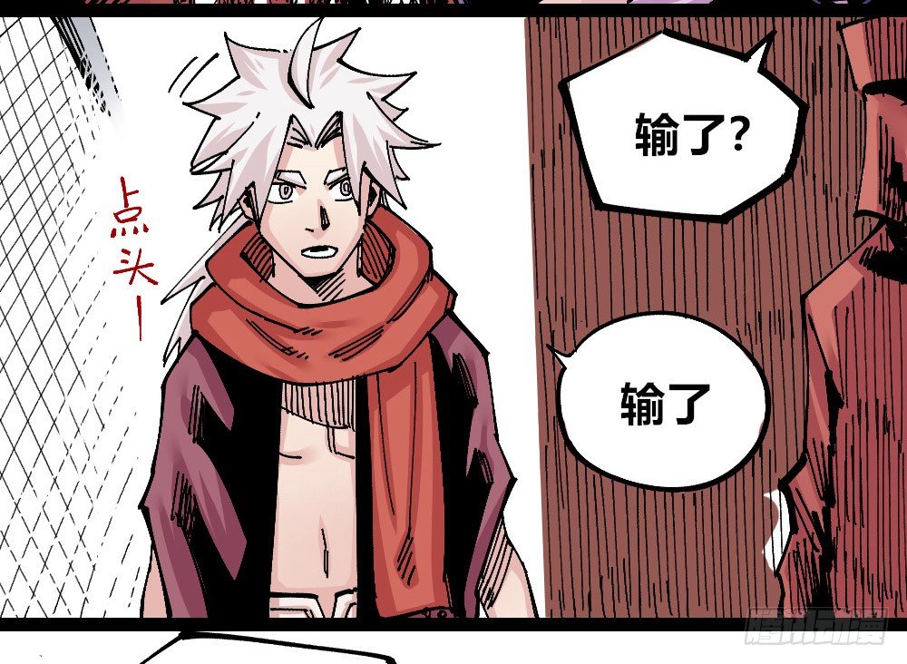 第 68 页
