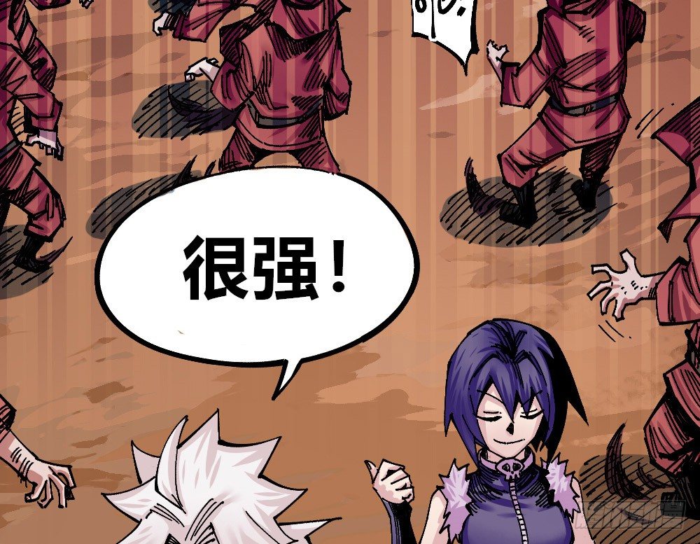 第 71 页