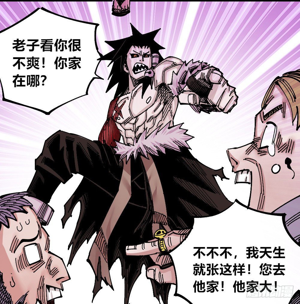 第 73 页