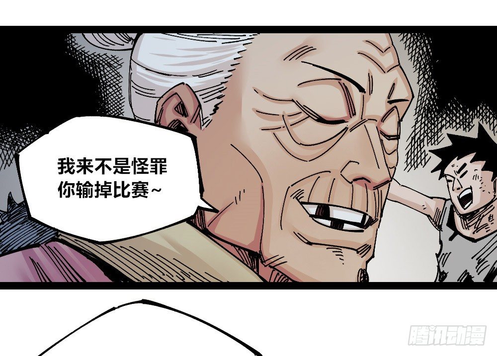 第 84 页