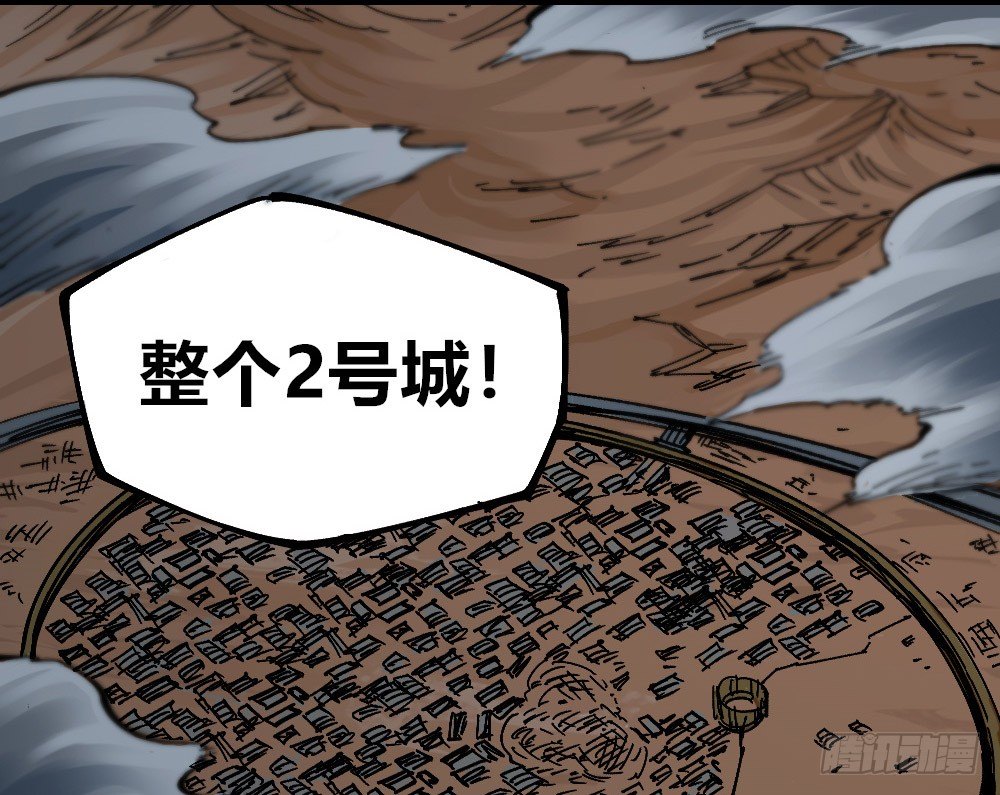 第 89 页