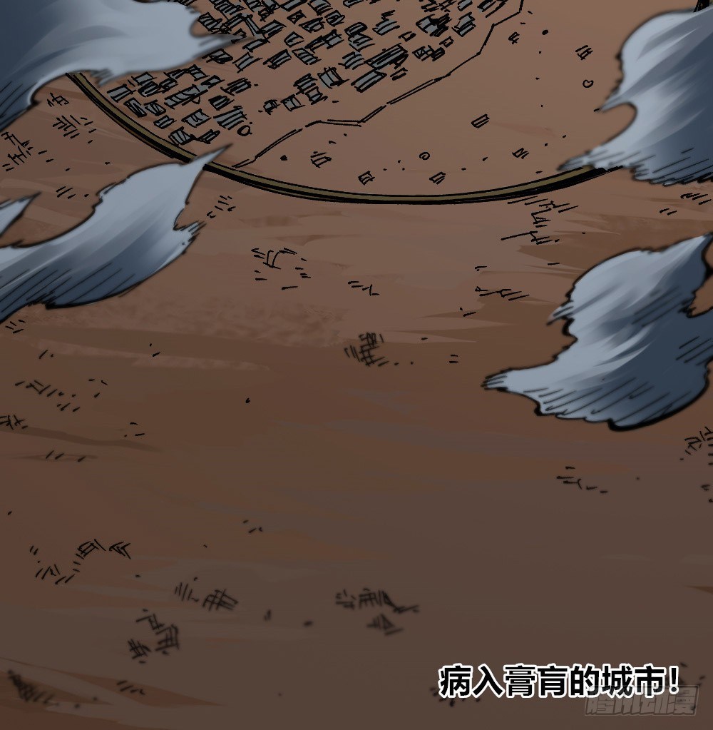第 90 页