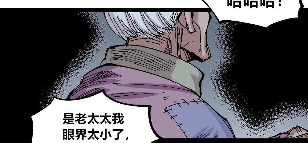 第 36 页