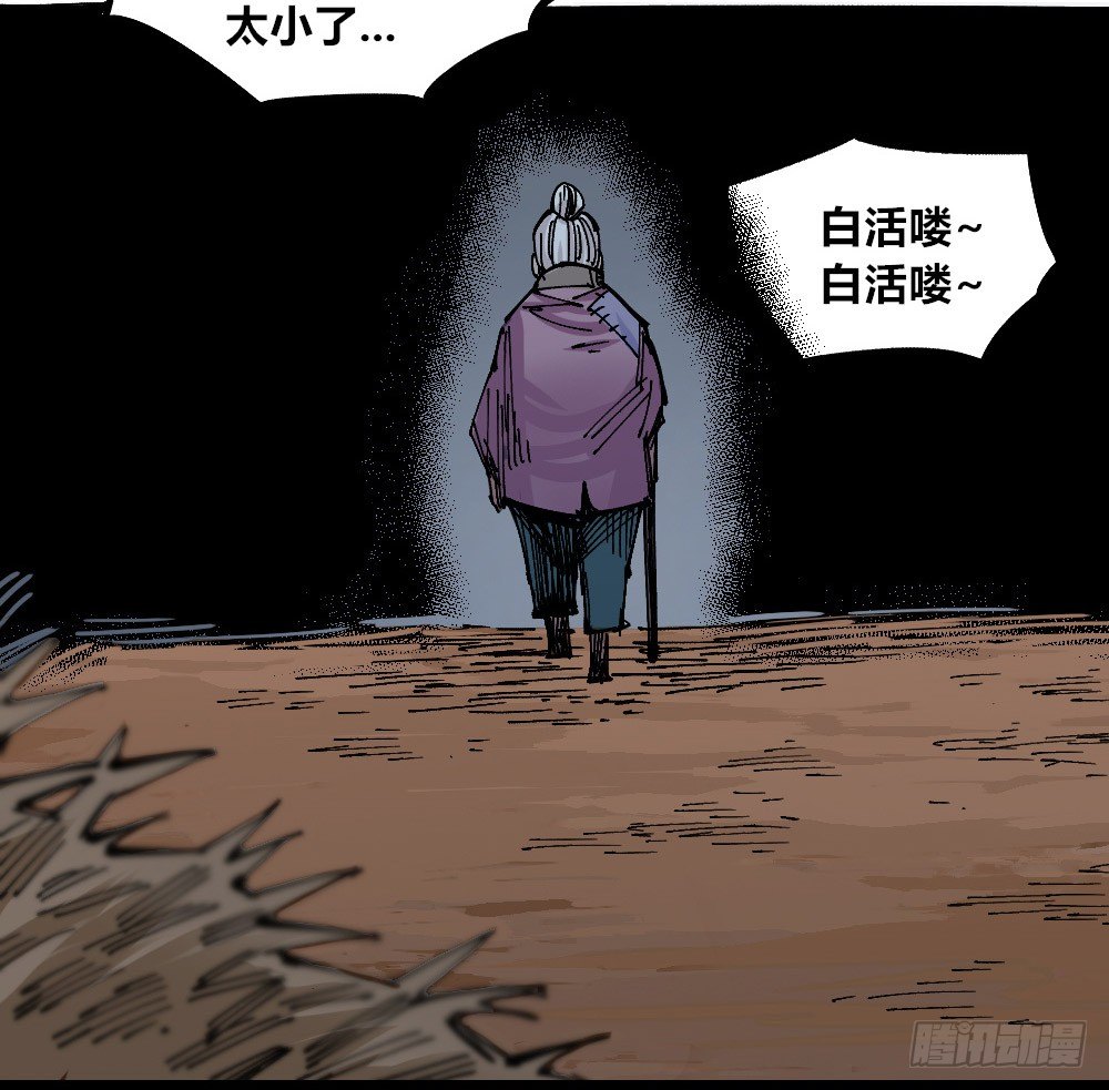 第 37 页