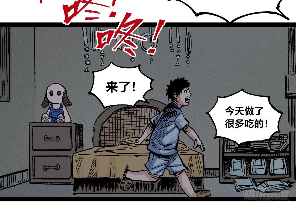 第 48 页